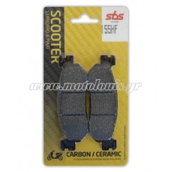 Τακάκια SBS 155HF (FA275)(FD259) Τακάκια SBS 155HF (FA275)(FD259)